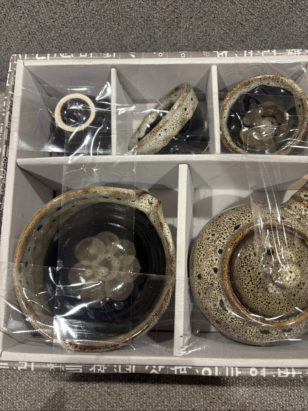 Ceramic Tea Set - Brown and Black